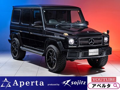 2014 Mercedes-BENZ G-CLASS photo 5