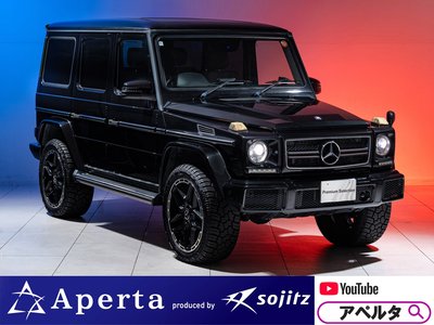 2014 Mercedes-BENZ G-CLASS photo 1