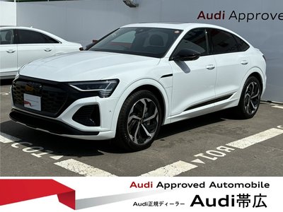 AUDI Q8 SPORTBACK E-TRON - 1