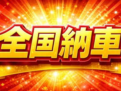 MERCEDES-BENZ G-CLASS - 4