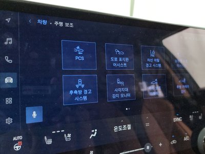 صورة مصغرة 34 لـ 2025 Lexus NX