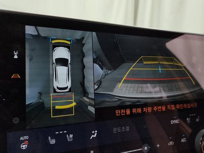صورة مصغرة 21 لـ 2025 Lexus NX