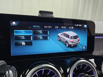 2022 Mercedes-BENZ GLB 缩略图 33