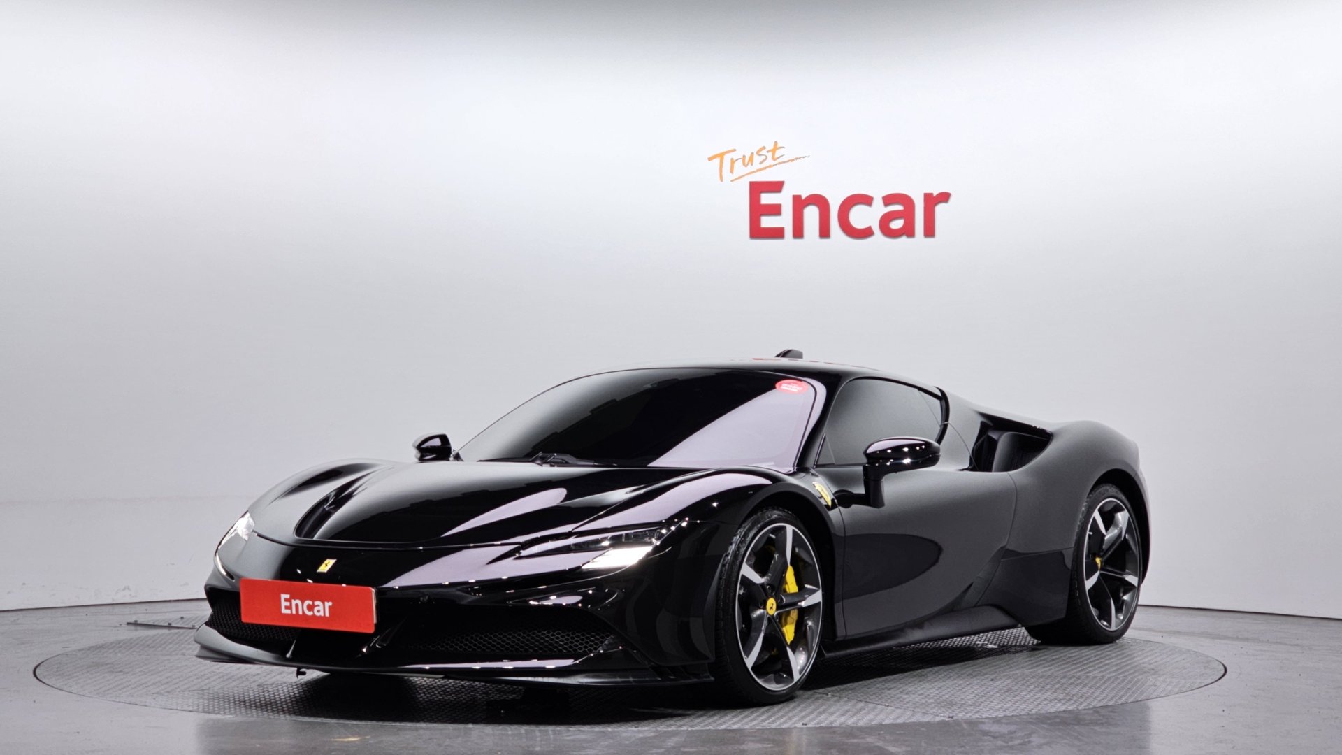 FERRARI SF90 STRADALE - View 1