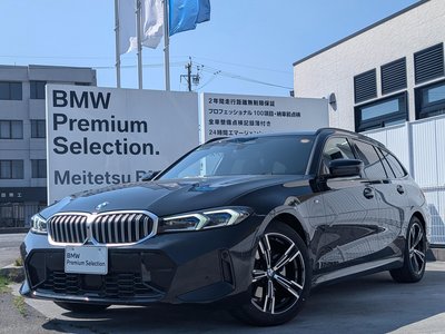 BMW 3 SERIES TOURING - 1