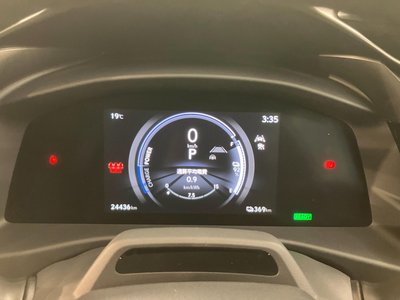 2023 Lexus RZ — миниатюра 17