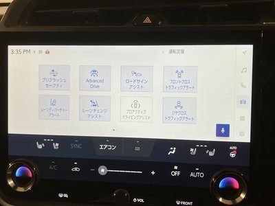 2023 Lexus RZ — миниатюра 21