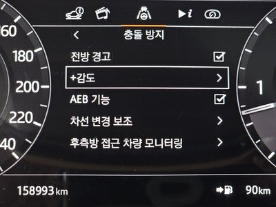 2020 LAND Rover RANGE ROVER thumbnail 16