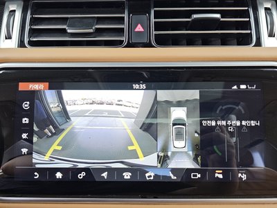 2020 LAND Rover RANGE ROVER thumbnail 15