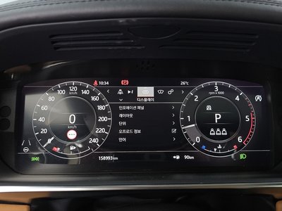 2020 LAND Rover RANGE ROVER photo 8