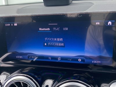 2025 Mercedes-BENZ GLB thumbnail 38