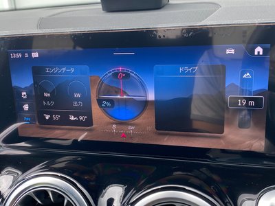 2025 Mercedes-BENZ GLB thumbnail 40