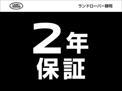 2025 LAND Rover DEFENDER 照片 9