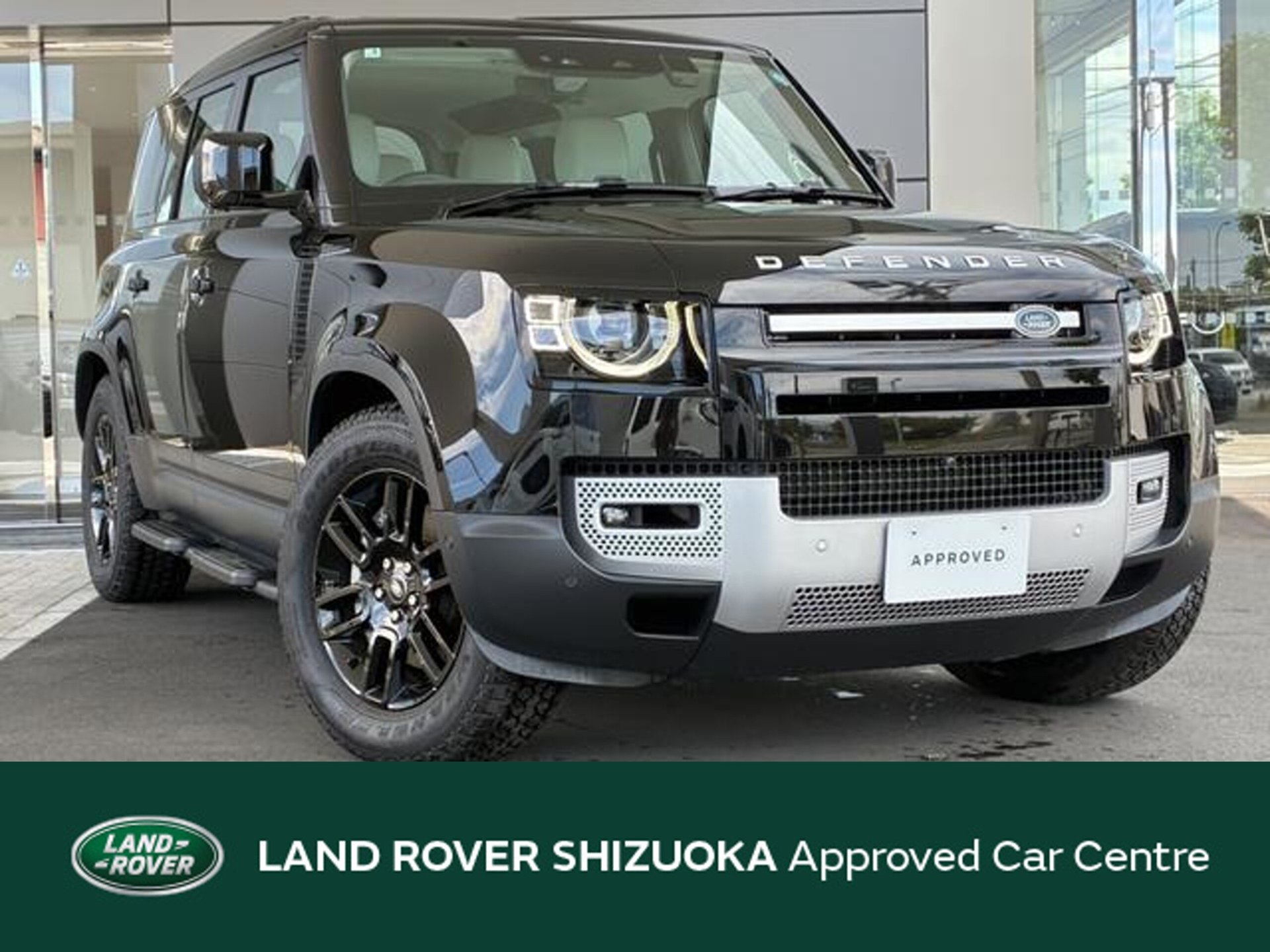 2025 LAND Rover DEFENDER — фото 1