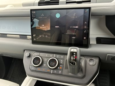 2025 LAND Rover DEFENDER — миниатюра 93