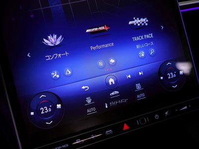 2023 Mercedes-BENZ S-CLASS AMG — миниатюра 60