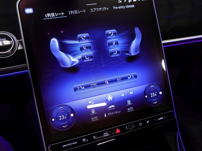 2023 Mercedes-BENZ S-CLASS AMG — миниатюра 61