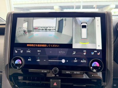 2025 Toyota ALPHARD — миниатюра 12