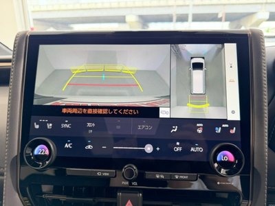 2025 Toyota ALPHARD — миниатюра 11