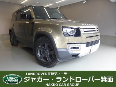 2022 LAND Rover DEFENDER photo 1
