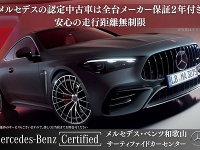 MERCEDES-BENZ GLA - 2