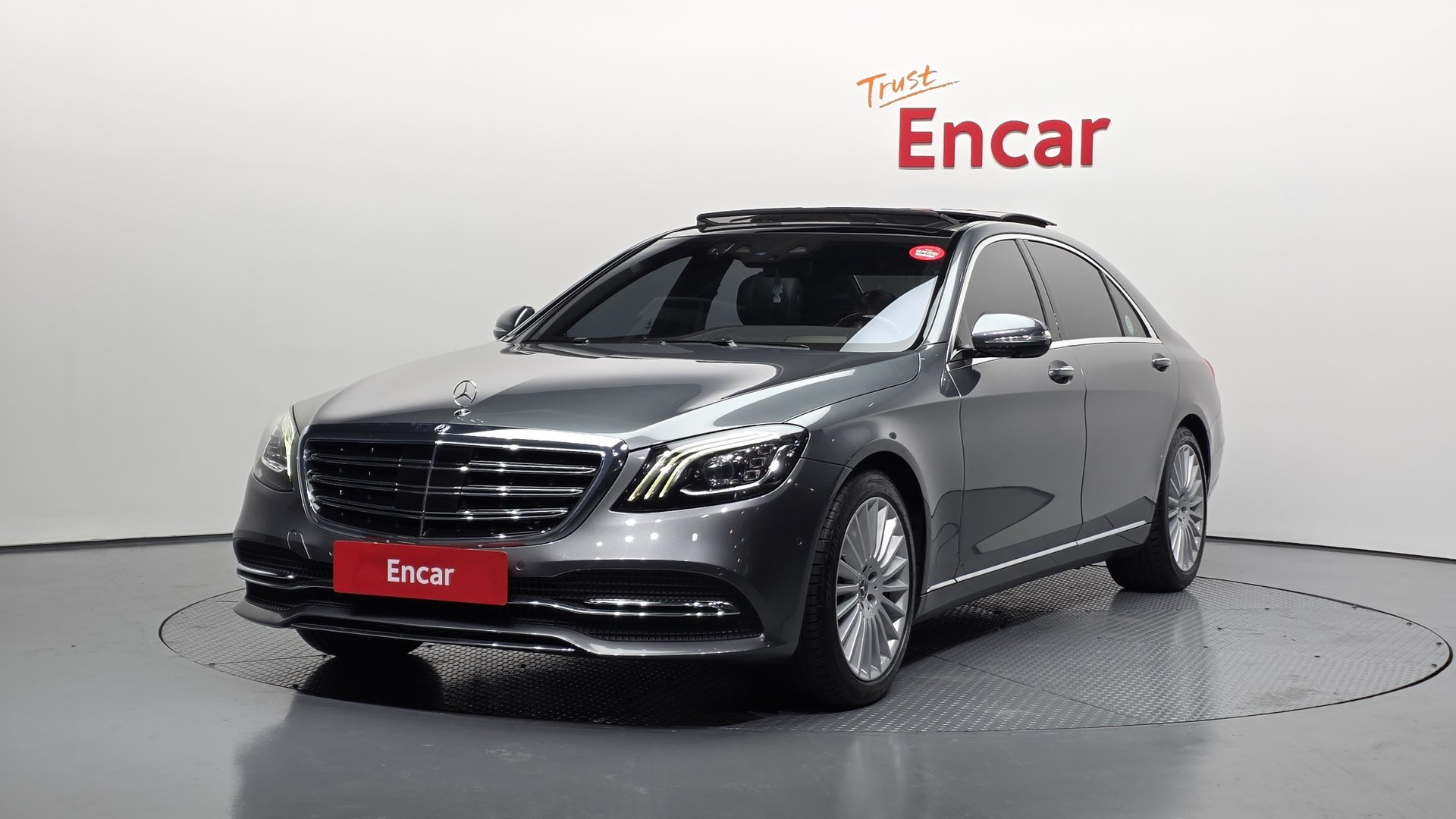 MERCEDES-BENZ S-CLASS - View 1