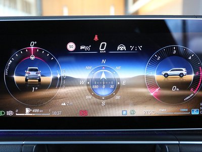 2025 Mercedes-BENZ GLS — миниатюра 20