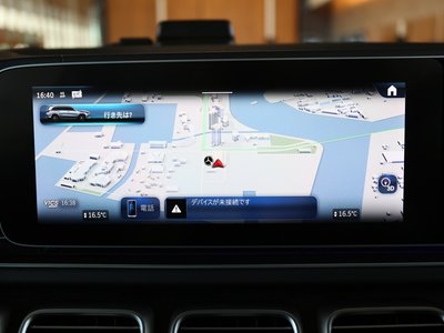 2025 Mercedes-BENZ GLS — миниатюра 23
