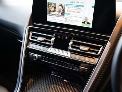 2023 BMW M8 GRAN COUPE — миниатюра 34