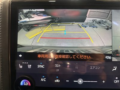 2026 Toyota ALPHARD — миниатюра 43
