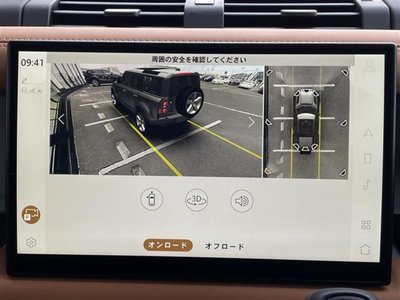 LAND ROVER DEFENDER - 7