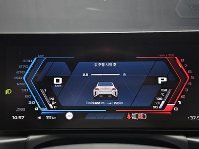 2025 BMW M2 — миниатюра 11