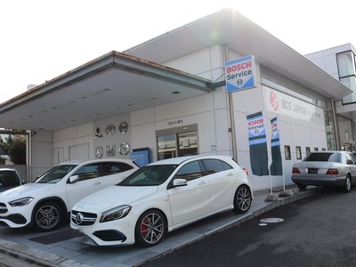 صورة مصغرة 140 لـ 1992 Mercedes-BENZ MEDIUM-CLASS