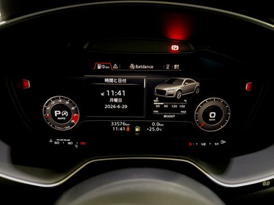 صورة مصغرة 62 لـ 2021 AUDI TT RS COUPE