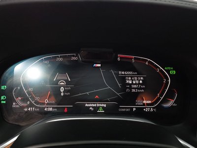 صورة 8 لـ 2019 BMW 7 SERIES