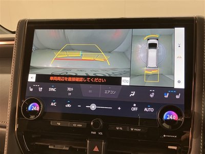 2024 Toyota ALPHARD photo 10
