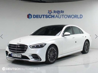 MERCEDES-BENZ S-CLASS - 2