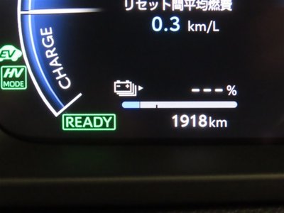 صورة مصغرة 14 لـ 2024 Toyota CROWN SPORT