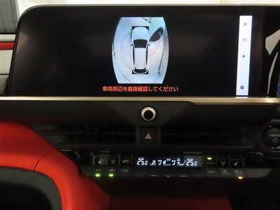 صورة مصغرة 22 لـ 2024 Toyota CROWN SPORT