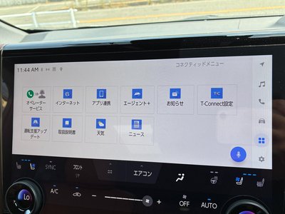 2024 Toyota VELLFIRE — миниатюра 49