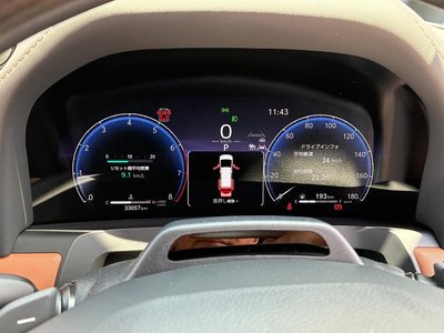 2024 Toyota VELLFIRE — миниатюра 38