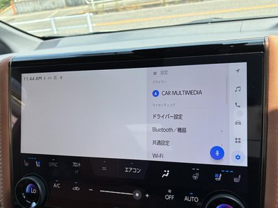 2024 Toyota VELLFIRE — миниатюра 50