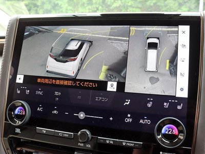 2024 Toyota ALPHARD — миниатюра 11