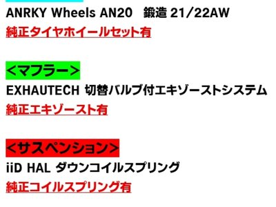 FERRARI 488 SPIDER - 6