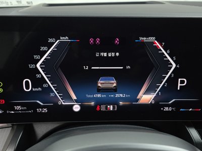 2026 BMW 5 SERIES — миниатюра 11