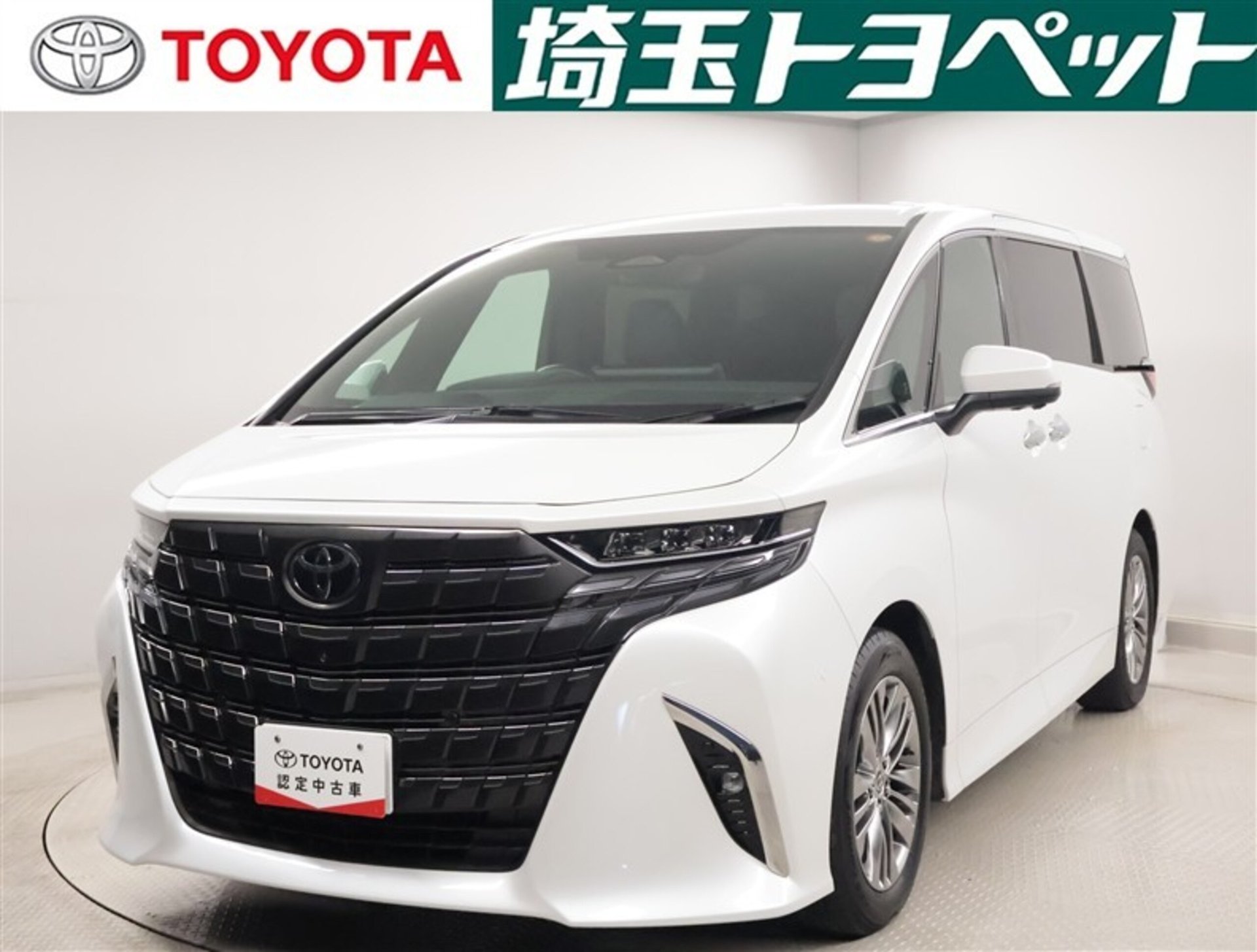 TOYOTA ALPHARD - View 1