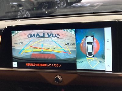 TOYOTA CROWN CROSSOVER - 5