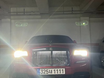 ROLLS-ROYCE DAWN - 1