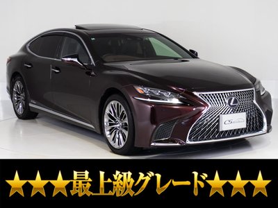 صورة 1 لـ 2018 Lexus LS
