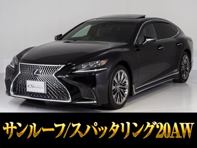 صورة 1 لـ 2018 Lexus LS